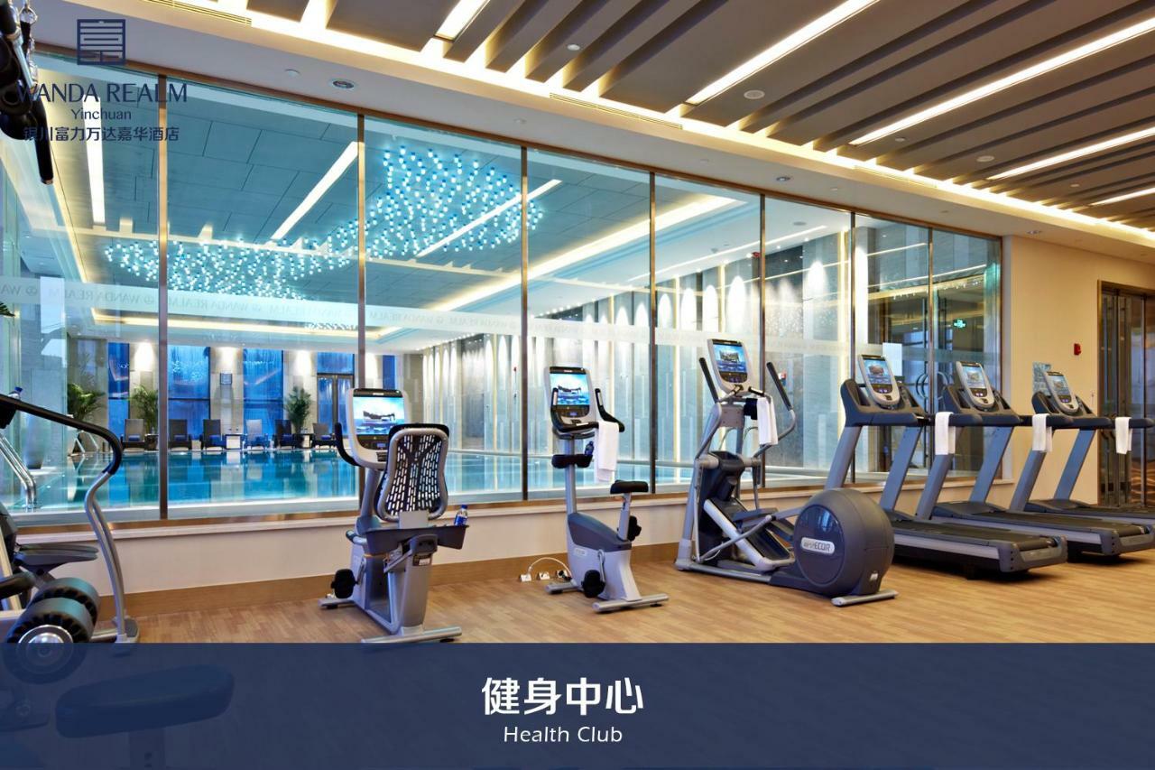 Wanda Realm Yinchuan Hotel Exterior foto